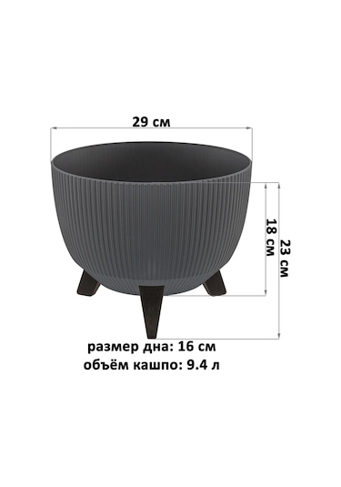 El Casa Zemin Saksısı "vinto", 9,4 Litre 451884685