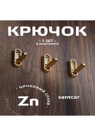 Yuntech01 Gri Oval Duvar Tipi Katlanabilir Çelik-zink Alaşımlı 3 Adet Duş/ofis/ev Çanta-giyecek Asma Kanca