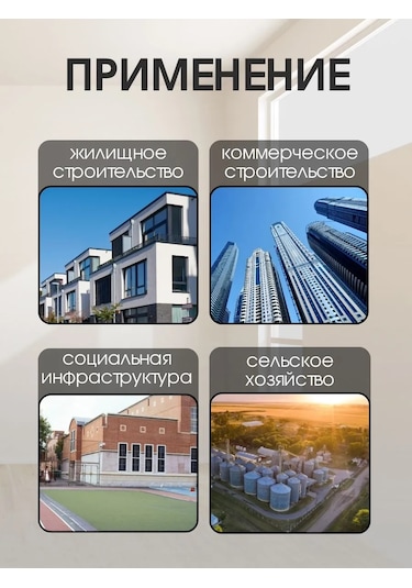 Iek Kulaklıklı, Nem Geçirmez, Topraklamalı Çift Priz 186188540 İç Yastık