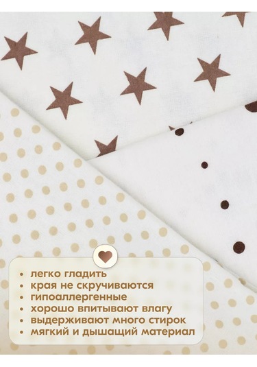 Sini Mini Yenidoğan Ve Bebekler İçin 3'lü Bebek Battaniyesi Şalı 227247766