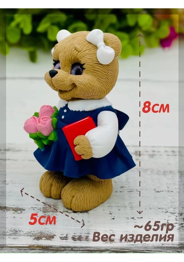 Tvoe Hobby 3d Okul Kız Silikon Kalıp 244282974 Diğer