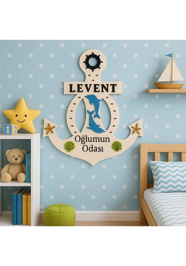 Çocuk Odası Kapı Veya Duvar Süsü Kişiye Özel İsim Yazılı No:1003 Krem