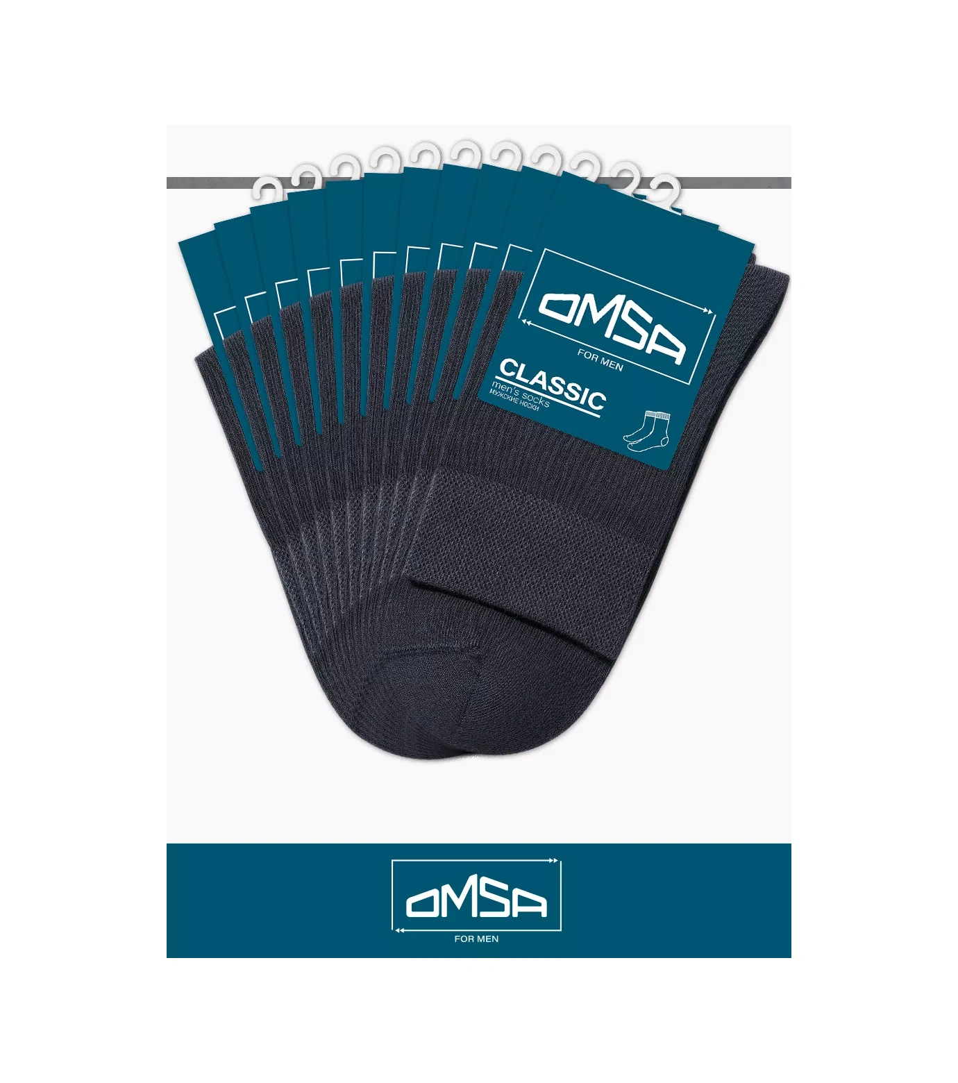 Omsa Pamuklu Uzun Çoraplar 10 Çift Set 53885025 Koyu Gri