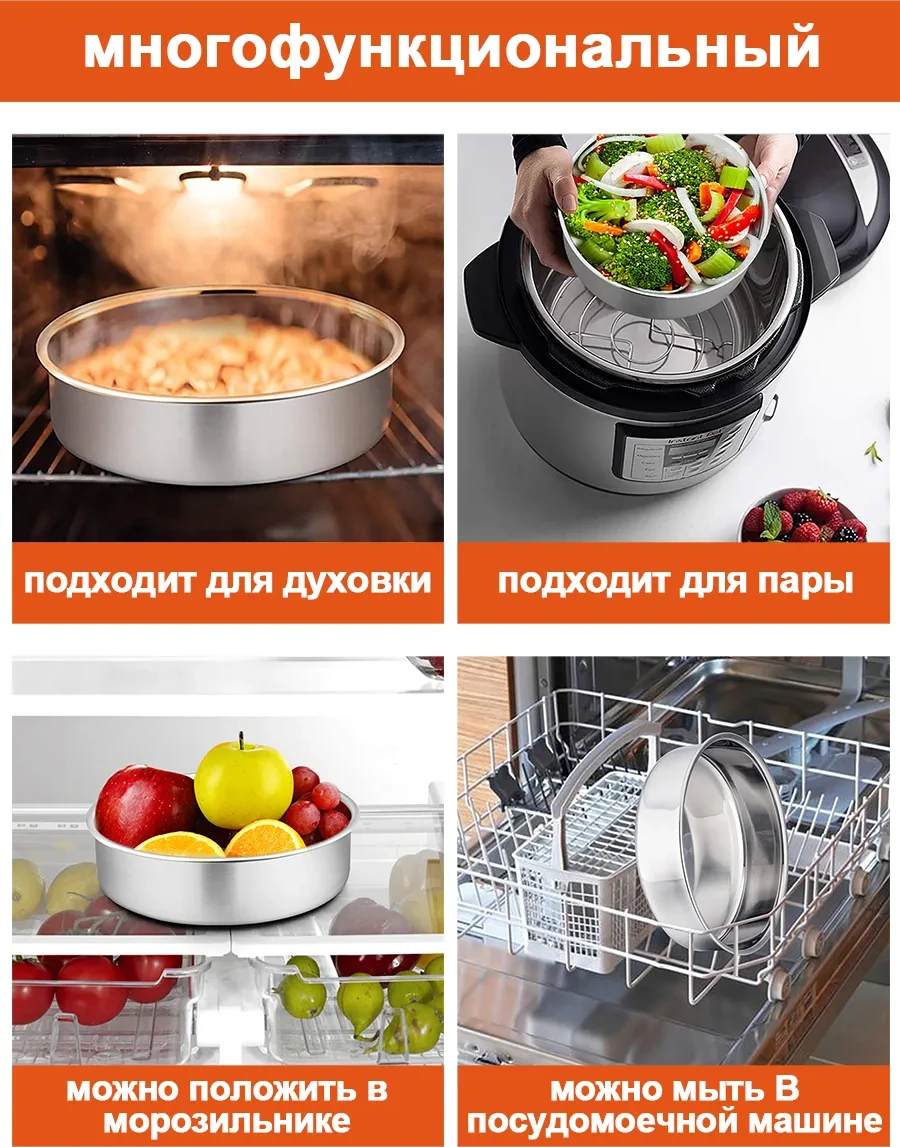 Haware Yuvarlak Paslanmaz Çelik Pişirme Kabı 53775396 Gri