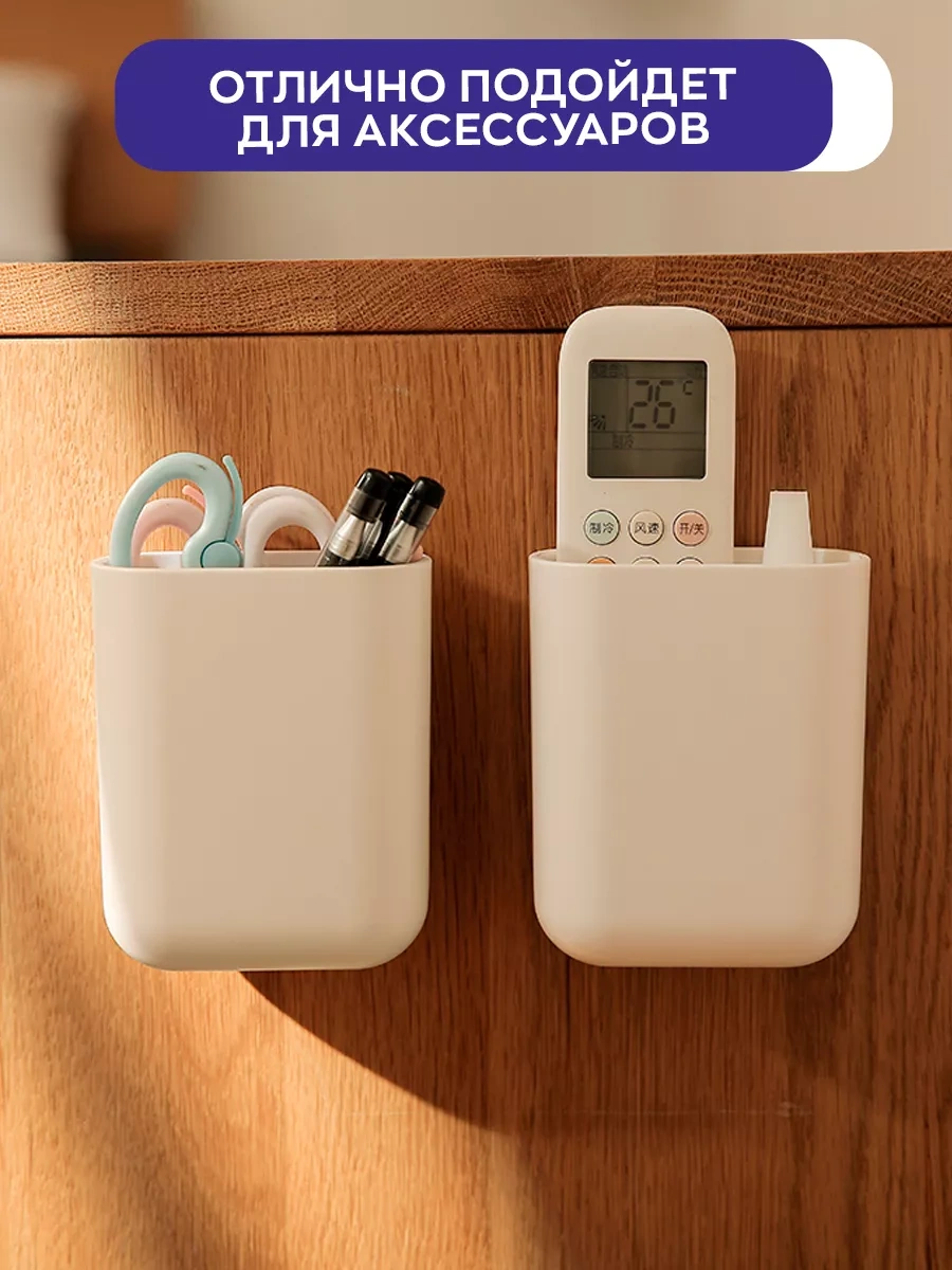 İort Duvar Tipi Diş Fırçası Ve Macunu Standı, 2 Adet 232269706 Beyaz