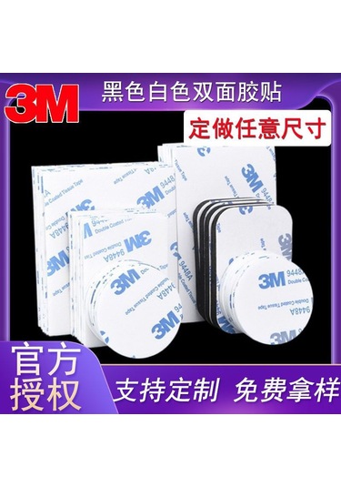 Hangfox 100 Adet Siyah 3m Eva Köpük İki Yönlü Bant, 2mm Kalın, 40x40mm Kare/daire, Güçlü Yapıştırıcı, Halka, Dekorasyonlar İçin