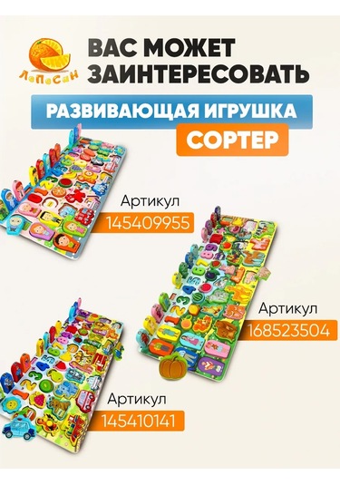 Trenco Mutfak Tezgahı İçin Bulaşık Süngeri Organizeri, Masaüstü Tipi 168569114 Paslanmaz Çelik