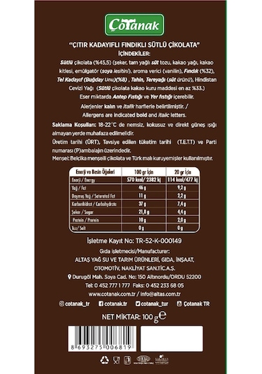 Çotanak Ordu Çikolatası 100 Gr-109