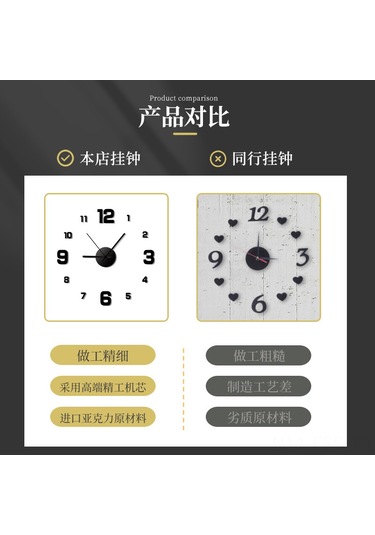 Hfambition Yemez Saat - Işık Veren Duvar Saati, Sessiz İşlevli, Deliksiz Monte, Otomatik Aydınlanma, Ev Odaları İçin Çok Renki