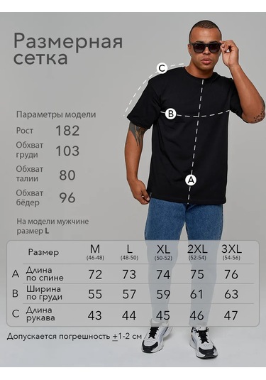 Tlıton.lımıted Yazlık Oversize Tişört 336331950 Siyah