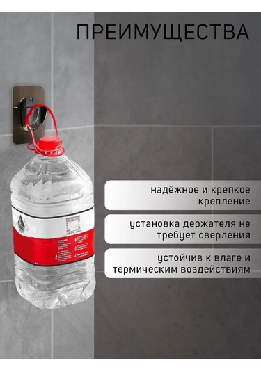 Zeın Duş Başlığı Tutucu Banyo İçin 213877210 Bronz Rengi