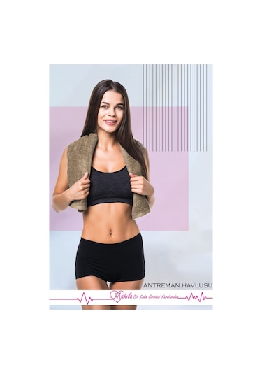 30x85cm Sporcu Havlusu Pamuklu, Anti Bakteriyel, Ter Emici Fitness Plates Boks Tenis Spor Havlusu Bej