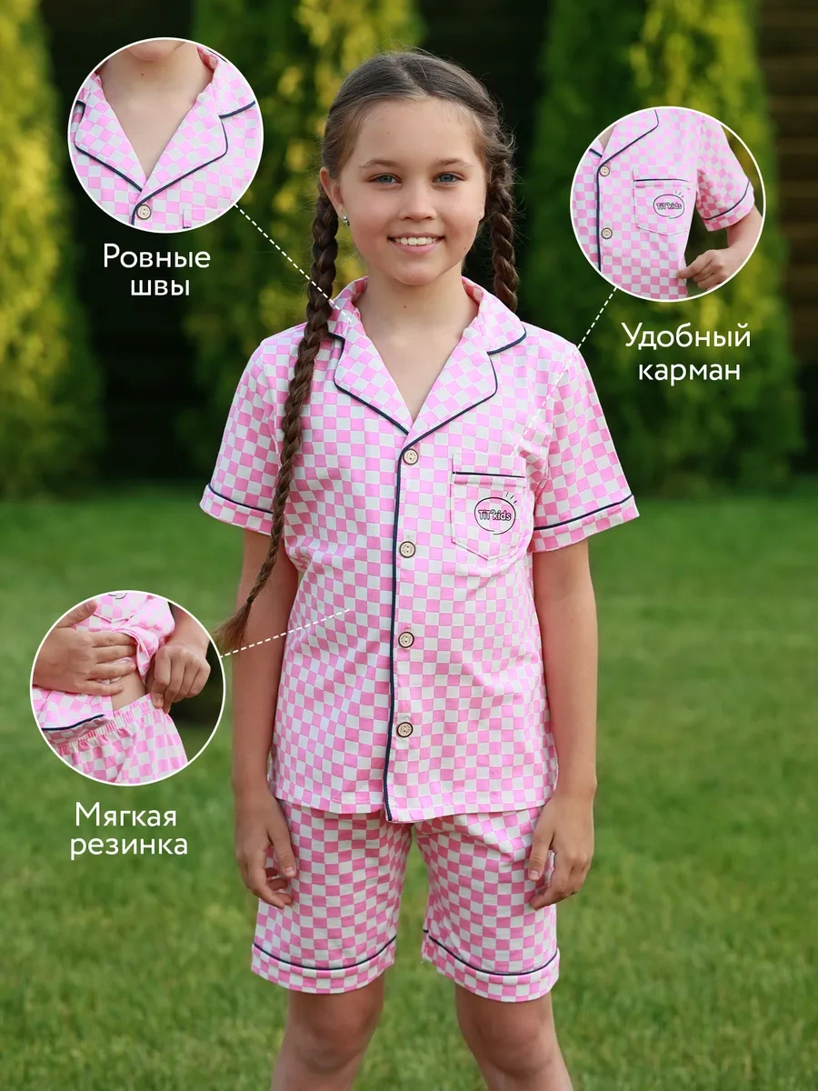 Tıt'kids Pamuklu Örme Gömlek Ve Şortlu Pijama 163229174 Pembe