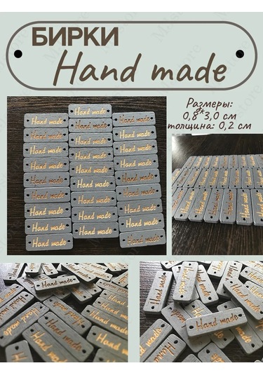 Mjstore139 Ahşap Etiketler Hand Made Gri 25 Adet 288098674