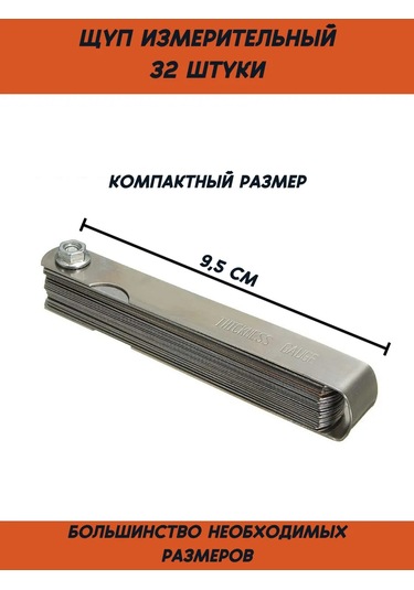 Miksmarket Boşluk Ölçüm Ve Valf Ayar Çubuğu 32 Parça 227908779