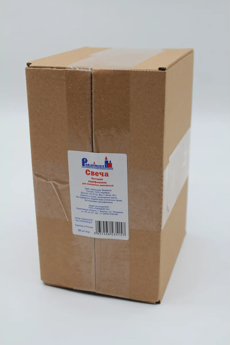 Parafinoff Ev İşi Sütun Mumları 25 Adet 50 Gr 150235910 Bej