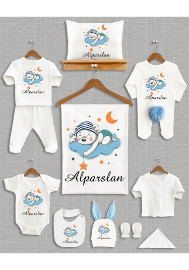 Ponponlu Tavşan Kulaklı İsme Özel Hastane Çıkışı 11'li Ekru