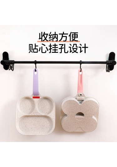 Hangfox Mini İki Delikli Teflon Sız Tava - Kahvaltı Yumurta Omlet Burger Pişirme - Elektrik Ocak Uyumlu - Beyaz/pembe Beyaz - Pembe