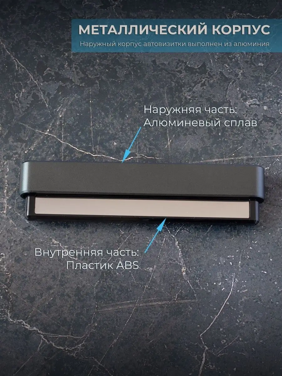 Autosend Oto Kartvizit Oto Park Telefonu 153101905 Koyu Gri