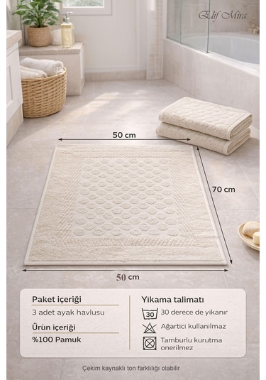 3 Lü Banyo Ayak Havlusu Seti %100 Pamuk Damatouch Bej