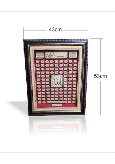 M3 Camlı Altın Varak Kalın Çerçeveli Esma-Ül Hüsna Pano Tablo