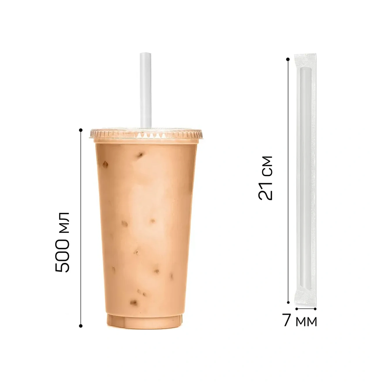 Pakkom Şeffaf Geniş Kaşıklar - Kahve İçin 100 Adet 280039382