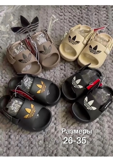 Profi Trolka Çocuk Yazlık Topuklu Sandaletler 401851594 Beyaz