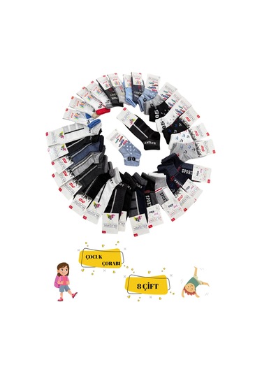8'li Çocuk Patik Okul Çorabı Mix Desen Çok Renkli
