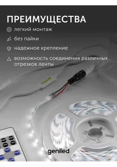 Geniled Esnek Tümleşik Led Şerit Konnektörü 10mm Cob Jack Dişi, Delici 193953062 Beyaz