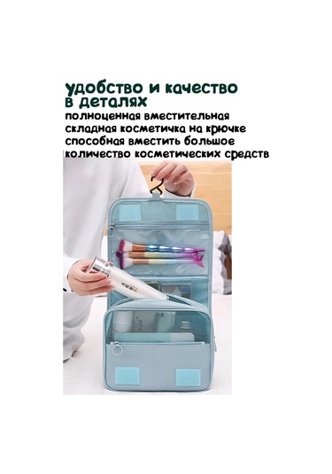 Airexpress Seyahat Giyim Ve Kozmetik Depolama Düzenleyicileri 160282447 Gri