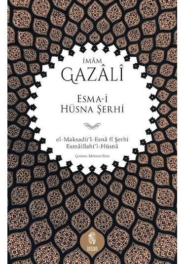Esma-i Hüsna Şerhi / İmam Gazali