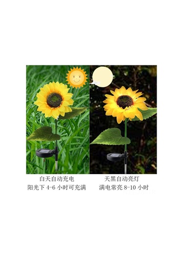 Ximistore9 Güneş Enerjili Gül Bahçe Bahçe Simülasyonu Dekoratif Çim Toprak Işığı Üç Başlı Ayçiçeği Opp Tekli Paket