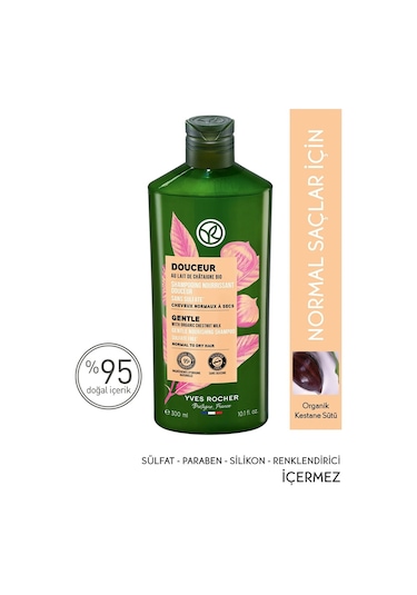 Yves Rocher Douceur Normal Kuru Saçlar İçin Kestane Sütü Şampuan 300 ML