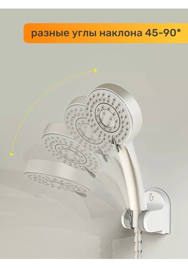 Ffcat Duş Başlığı İçin Ayarlanabilir Tutucu 248695554 Beyaz