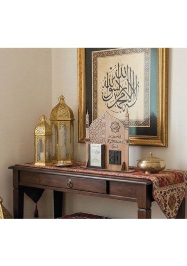 Dualı Ve Hadisli Ahşap Ramazan Geri Sayım Takvimi 001