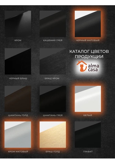 Alma Casa Mobilya İçin Gizli Uç Kulp Kaydırıcıları 162806855 Altın Rengi