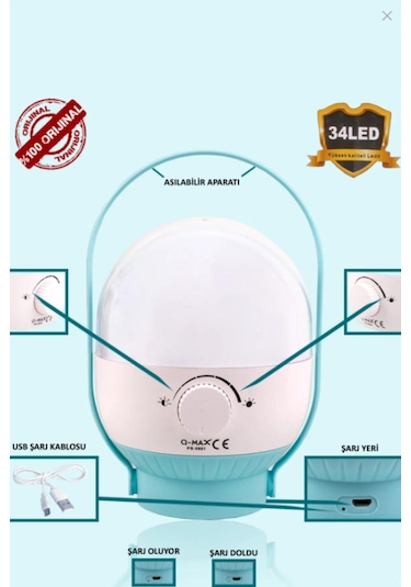 Petrix 5661 Taşınabilir Şarjlı Kamp Işığı Usb Şarjlı, Uzun Ömürlü Led Aydınlatma 34 Led Beyaz - Yeşil