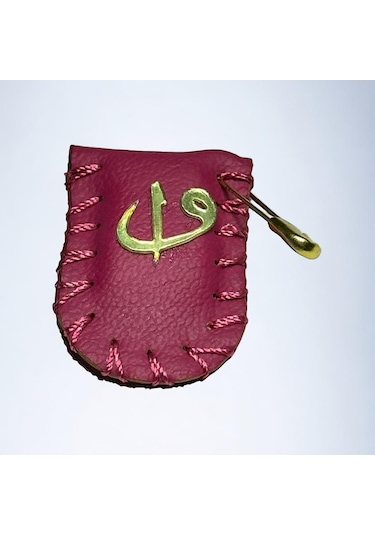 Bebek Ve Çocuk Cevşen 001
