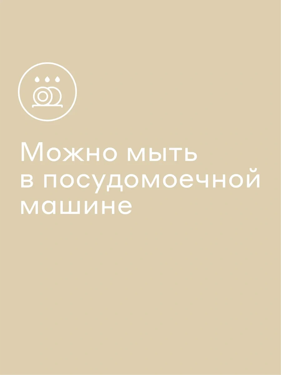 Pragma Bardaklar, 2 Adet, 470 Ml, Kct240121 290664544 Beyaz