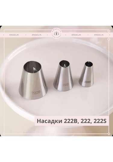 Angelik Lale Yaprakları Dekorasyon Kalıpları Seti 222 3 Adet. 284464684 Gümüş