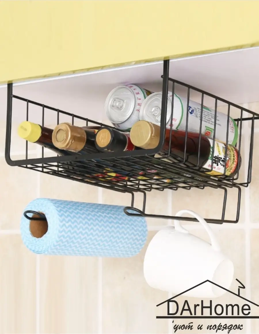 Darhome Depolama Sepeti, Mutfak Asılı Organizer 24878226 Siyah Mat