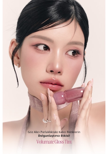 Pigmentli, Parlak Bitişli Dolgunlaştırıcı Lip Gloss Clıo Volumate Gloss 206 Grape Syrup