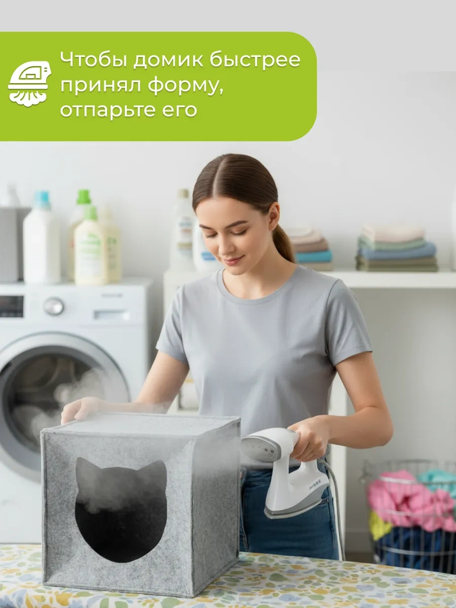 Eva Pets Küçük Ve Orta Boy Irklar İçin Kedi Ve Köpekler İçin Kabin Yatak 178638212