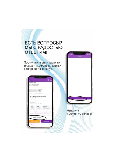 Zenfort Duvara Monte Cam Diş Fırçası Ve Macunu Şişesi 179736673 Krom