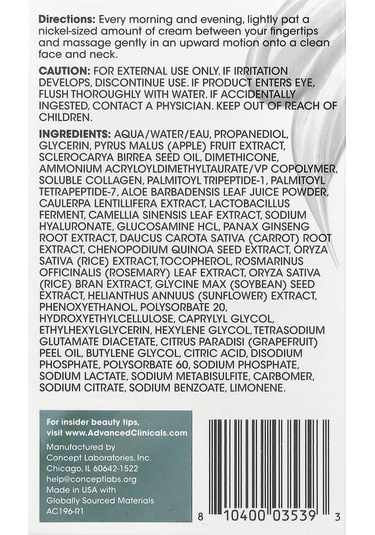 Advanced Clinicals Collagen Yüz Kremi 59ml