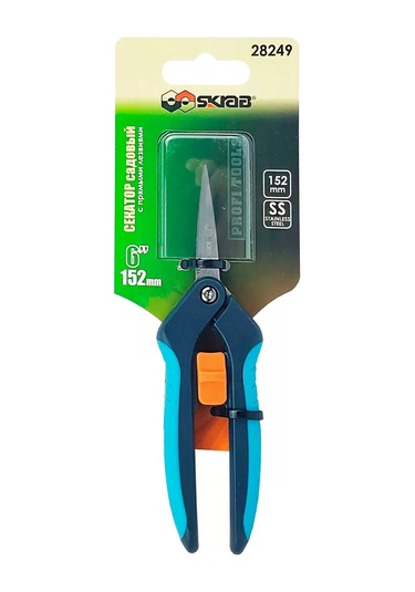 Skrab Düz Bıçaklı Bahçe Budama Makası, Mini Skrab 28249 250926664