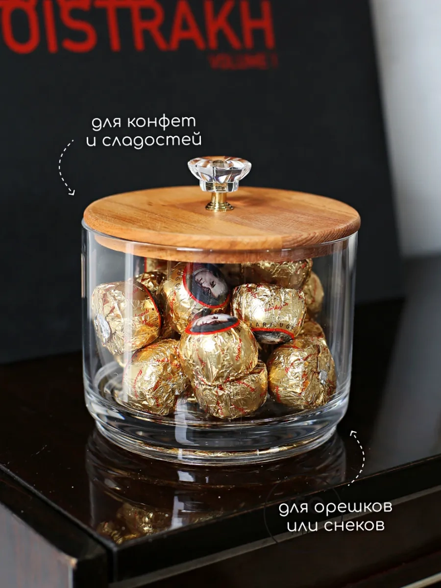 Pıta Kapaklı Şekerlik Dekoratif Şeker Kabı 287358738 Şeffaf Kristal