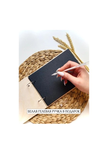 Tartifinderia'daki Etkinlikler Ve Promosyonlar 150166705