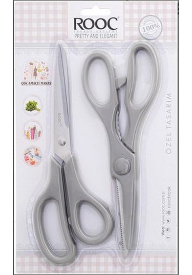 Premium Serisi Ergonomik Saplı Çelik 2'li Mutfak Makası Gri