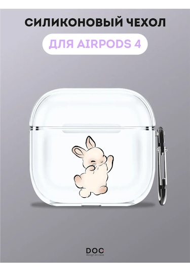 Designoncase Airpods Uyumlu 4 İçin Tavşan Baskılı Kılıf 280412000 Beyaz